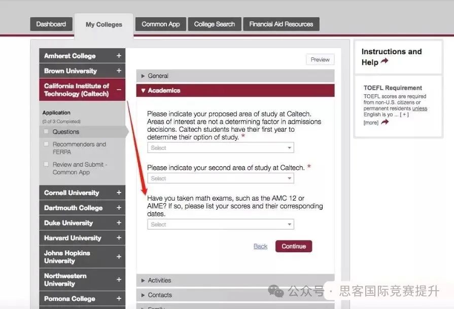 AMC申请优势大盘点！不同年级应该如何备考AMC？