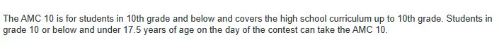AMC8/AMC10难度差异大吗?AMC8和AMC10如何选择?一文看明白 AMC8/AMC10难度差异大吗?AMC8和AMC10如何选择?一文看明白