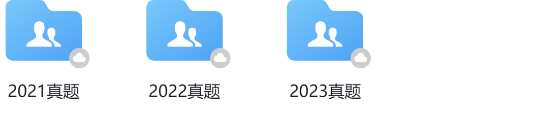 UKChO化学竞赛一文详解!UKChO竞赛难吗?附UKChO历年真题 UKChO化学竞赛一文详解!UKChO竞赛难吗?附UKChO历年真题