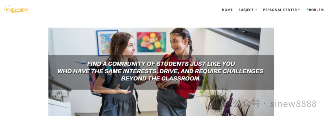 √AMC8竞赛报名流程,附AMC8考前冲刺班 √AMC8竞赛报名流程,附AMC8考前冲刺班