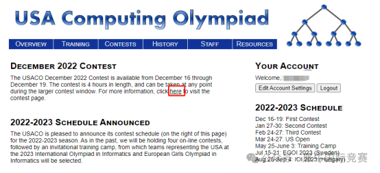 USACO美国计算机奥林匹克报名流程,计算机专业学生必考的顶流USACO竞赛,究竟有哪些优势呢?附USACO课程安排 USACO美国计算机奥林匹克报名流程,计算机专业学生必考的顶流USACO竞赛,究竟有哪些优势呢?附USACO课程安排