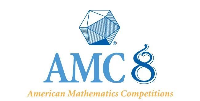 上海孩子几乎人人都刷的AMC8竞赛怎么备考?超全备考规划快来了解叭 上海孩子几乎人人都刷的AMC8竞赛怎么备考?超全备考规划快来了解叭