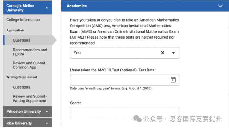 参加AMC如何脱颖而出？IG数学和AMC的共同点是什么？