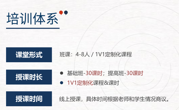 AMC和欧几里得哪个数学竞赛难度更大?有国际竞赛辅导课程吗? AMC和欧几里得哪个数学竞赛难度更大?有国际竞赛辅导课程吗?