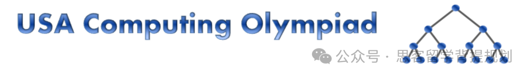 2024-2025赛季USACO计算机竞赛参赛指南!USACO竞赛各级别难度分析! 2024-2025赛季USACO计算机竞赛参赛指南!USACO竞赛各级别难度分析!