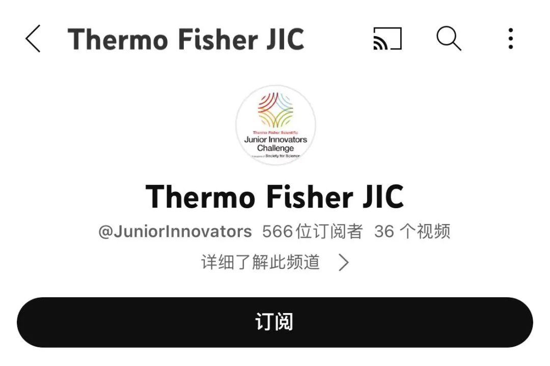 青年创新者挑战赛 (原博通) 报名中！来自官方组委的的5个温馨提示，赶紧做好笔记！