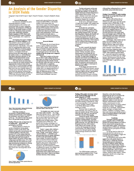 迈出社会调研第一步!传媒小白也可以轻松上手的PDR报名进行中! 迈出社会调研第一步!传媒小白也可以轻松上手的PDR报名进行中!