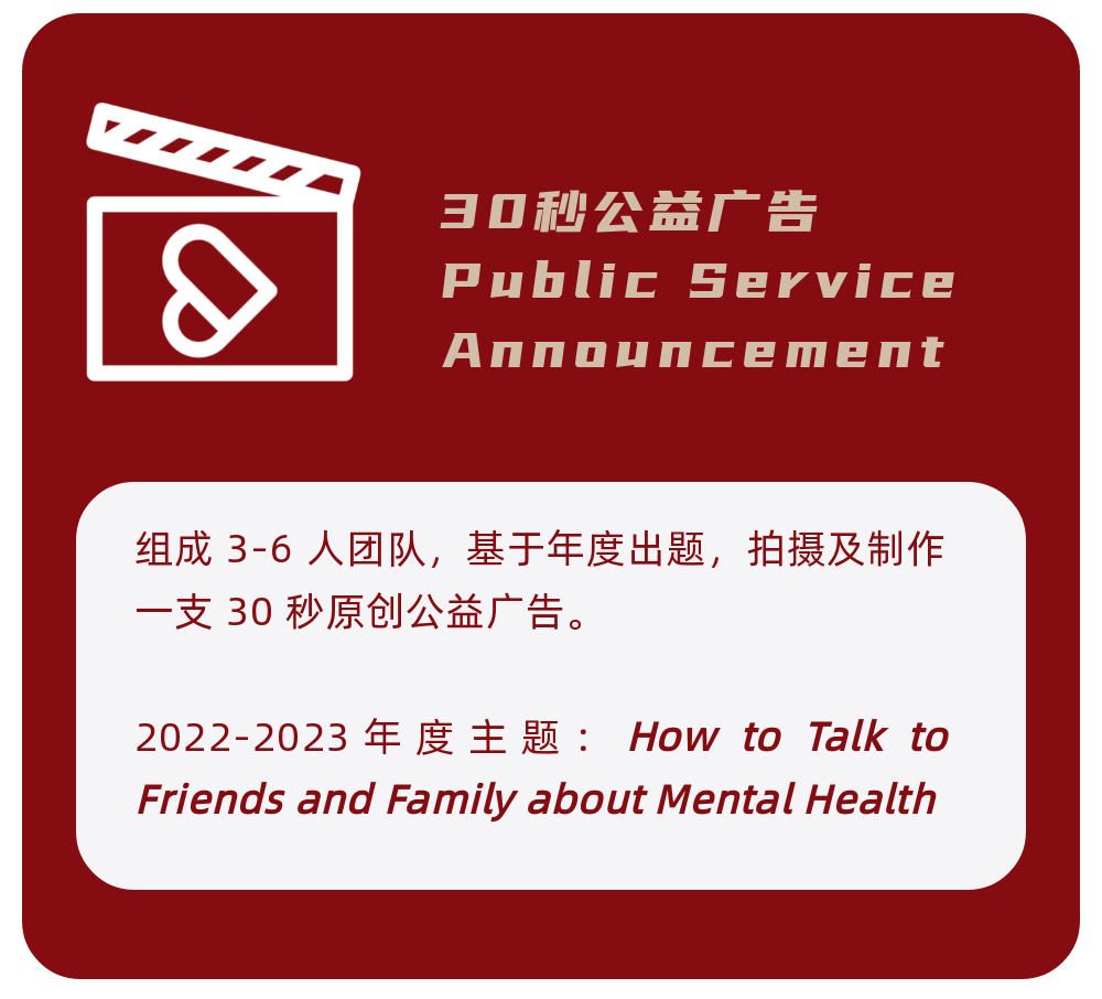 国际竞赛|HOSA生物与健康未来领袖挑战报名已经启动！新赛季备赛报名进行中！
