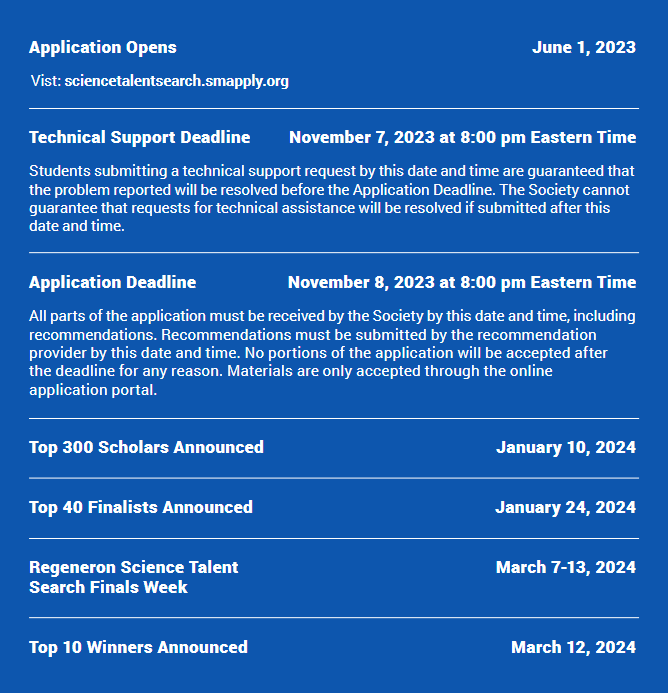 抓紧时间！STS报名即将截止！错过等于错失入读藤校机会！