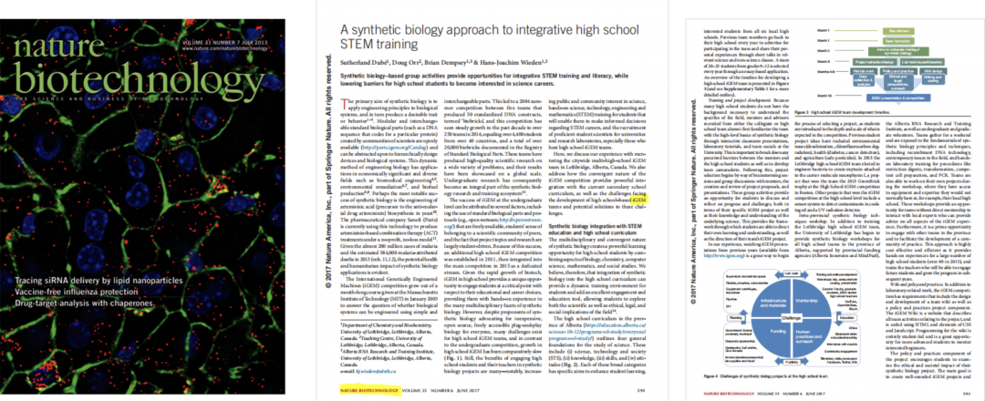 祝贺学生队伍再获金奖!iGEM国际遗传基因工程机器大赛,2024新赛季早鸟报名开启! 祝贺学生队伍再获金奖!iGEM国际遗传基因工程机器大赛,2024新赛季早鸟报名开启!