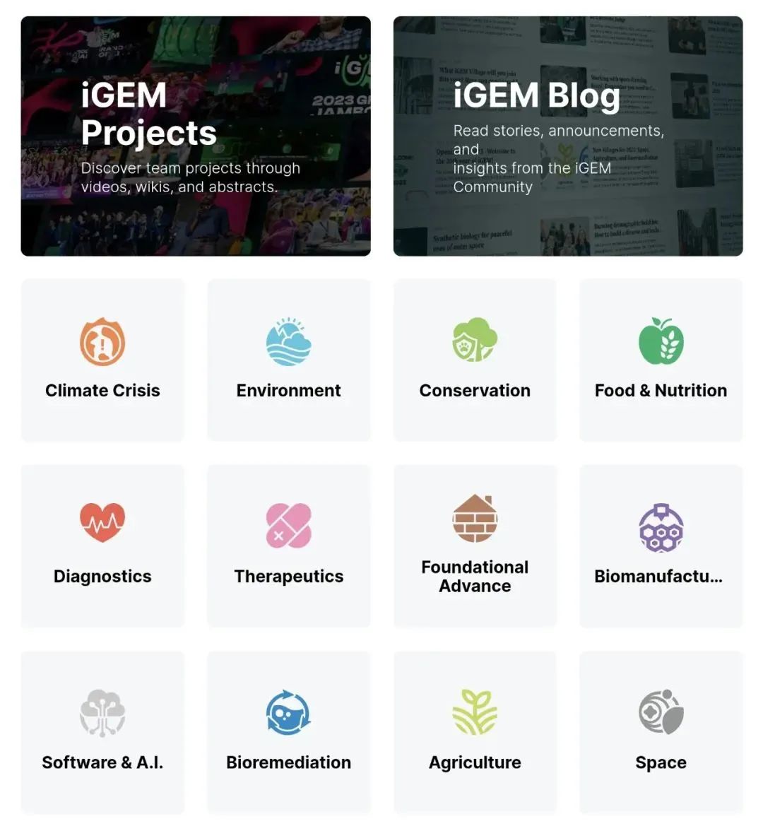 2025iGEM国际基因工程机器大赛规则,iGEM竞赛含金量到底有多高? 2025iGEM国际基因工程机器大赛规则,iGEM竞赛含金量到底有多高?