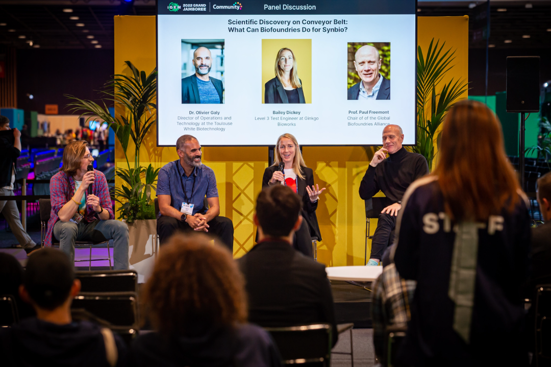 2025iGEM国际基因工程机器大赛规则,iGEM竞赛含金量到底有多高? 2025iGEM国际基因工程机器大赛规则,iGEM竞赛含金量到底有多高?