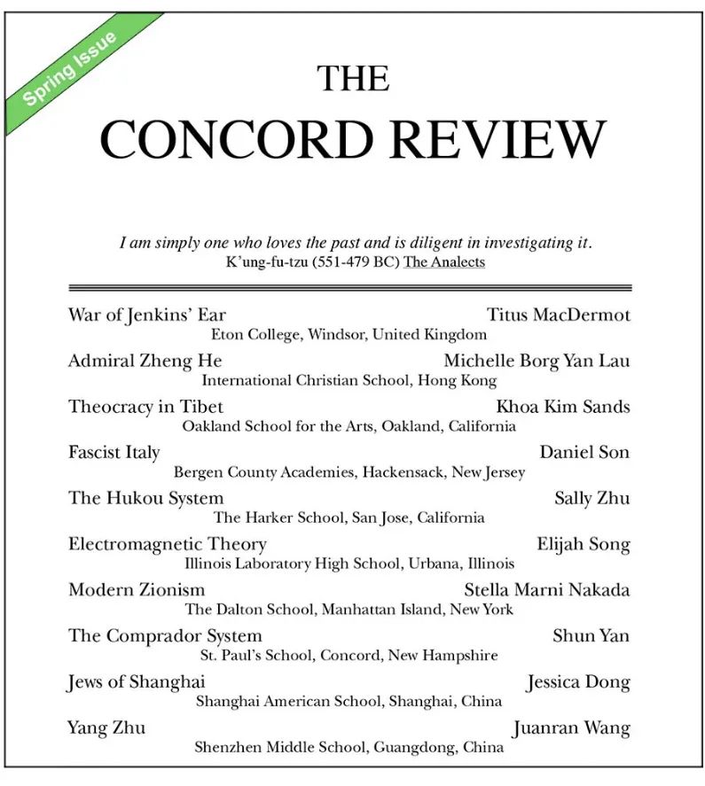 The Co<i></i>ncord Review全球顶尖中学生历史论文大赛 The Co<i></i>ncord Review全球顶尖中学生历史论文大赛
