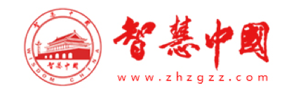 国家级证书 | 第五届远见者杯简历大赛