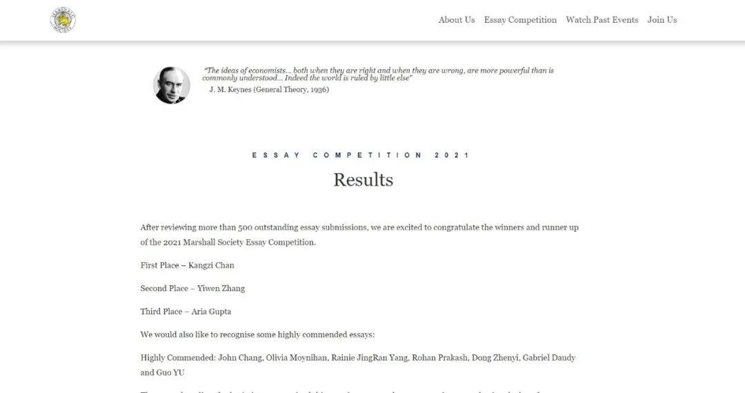 王牌赛事推荐——国际写作比赛顶流|马歇尔学会经济论文竞赛 王牌赛事推荐——国际写作比赛顶流|马歇尔学会经济论文竞赛