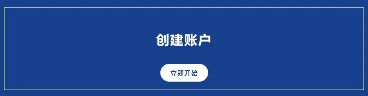 美国学乐写作大奖赛|全美历史最悠久、最负盛名的创意青少年国际竞赛