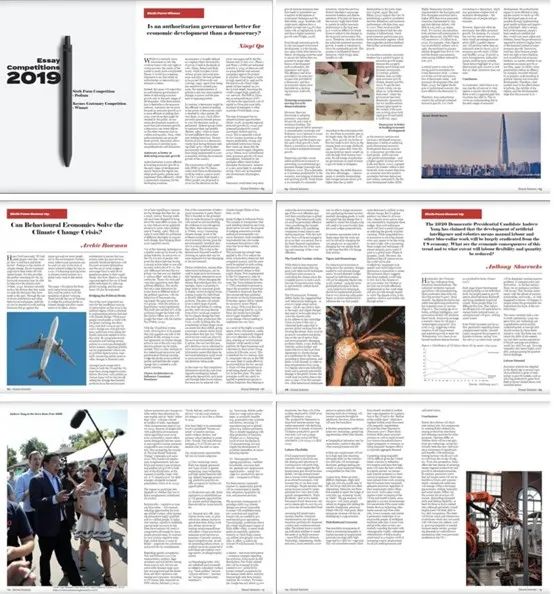 马歇尔Marshall经济论文竞赛进行中!申顶尖名校必备! 马歇尔Marshall经济论文竞赛进行中!申顶尖名校必备!