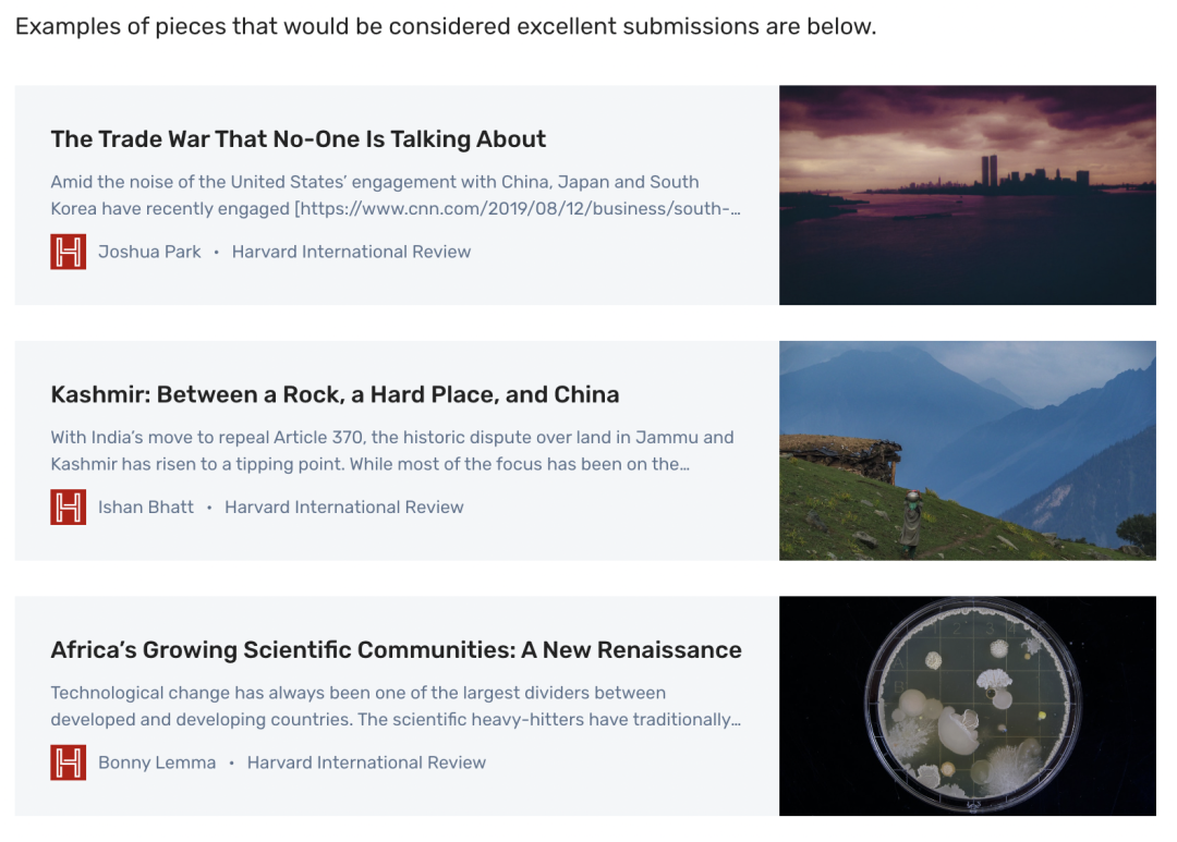 《哈佛国际评论》学术写作2022秋季挑战开启报名,邀你投稿! 《哈佛国际评论》学术写作2022秋季挑战开启报名,邀你投稿!