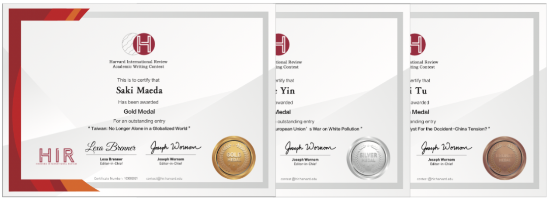 《哈佛国际评论》学术写作2022秋季挑战开启报名,邀你投稿! 《哈佛国际评论》学术写作2022秋季挑战开启报名,邀你投稿!