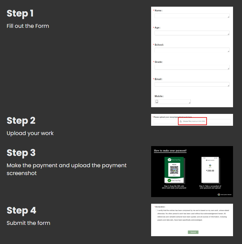 Social Justice Awards 2023 大赛正式开启! Social Justice Awards 2023 大赛正式开启!