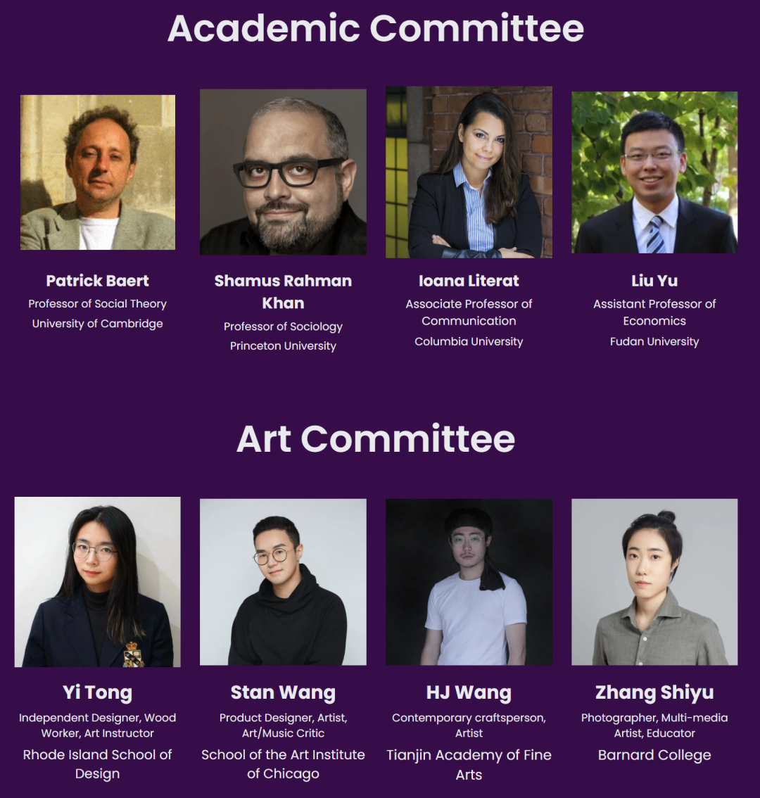 Social Justice Awards 2023 大赛正式开启! Social Justice Awards 2023 大赛正式开启!