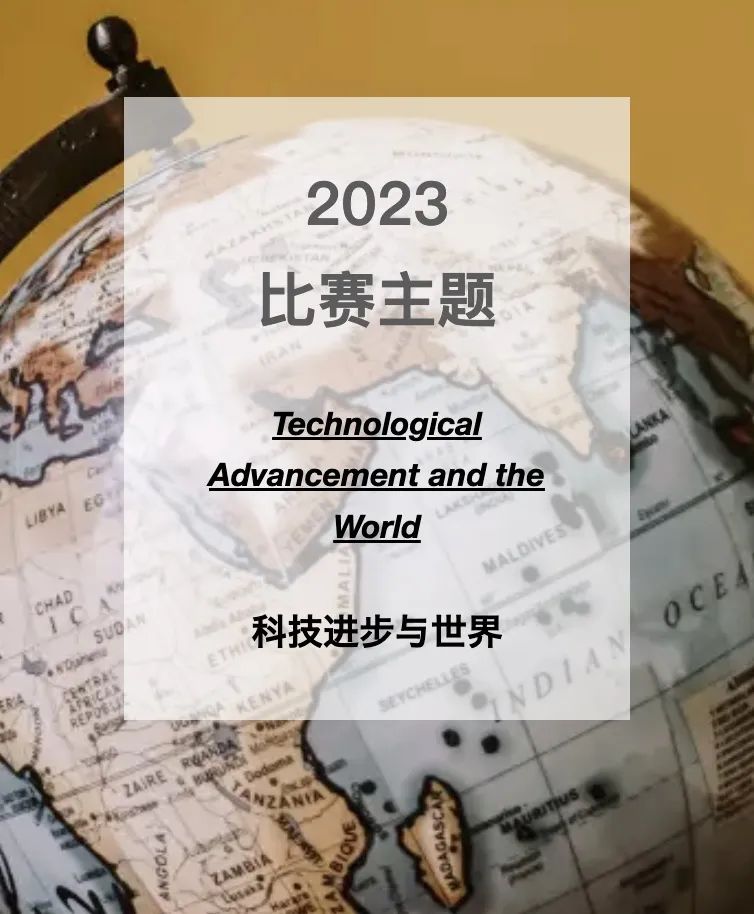 学霸都在参加的写作竞赛？哈佛国际评论学术写作比赛2023赛事乘风启航！