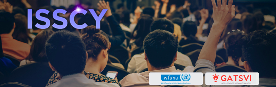 美本藤校的“杀手锏”!ISSCY联合国写作竞赛值得一试! 美本藤校的“杀手锏”!ISSCY联合国写作竞赛值得一试!