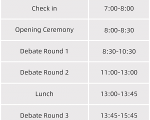 国际竞赛|2023 Bow Seat 海洋意识竞赛 国际竞赛|2023 Bow Seat 海洋意识竞赛