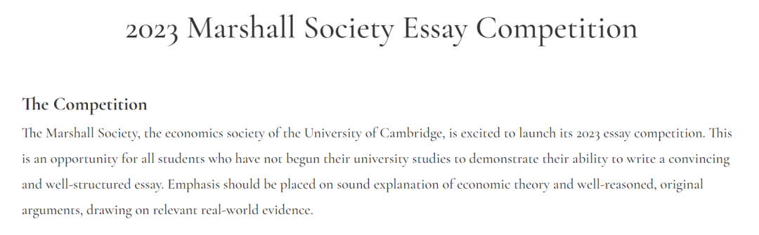 【重要！】Marshall竞赛放题啦！带你吃透新赛季题目考点