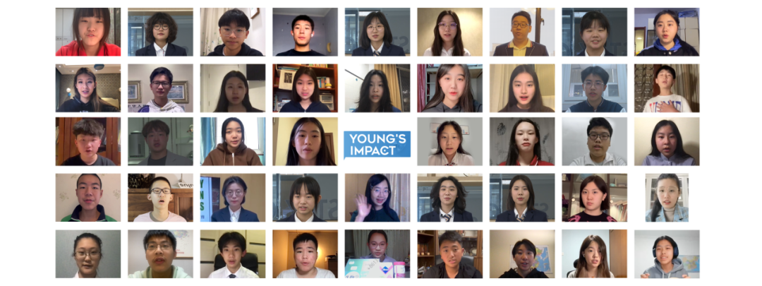 Young’s Impact 报名开启！再一次，来一场有国际视野的演讲大赛！