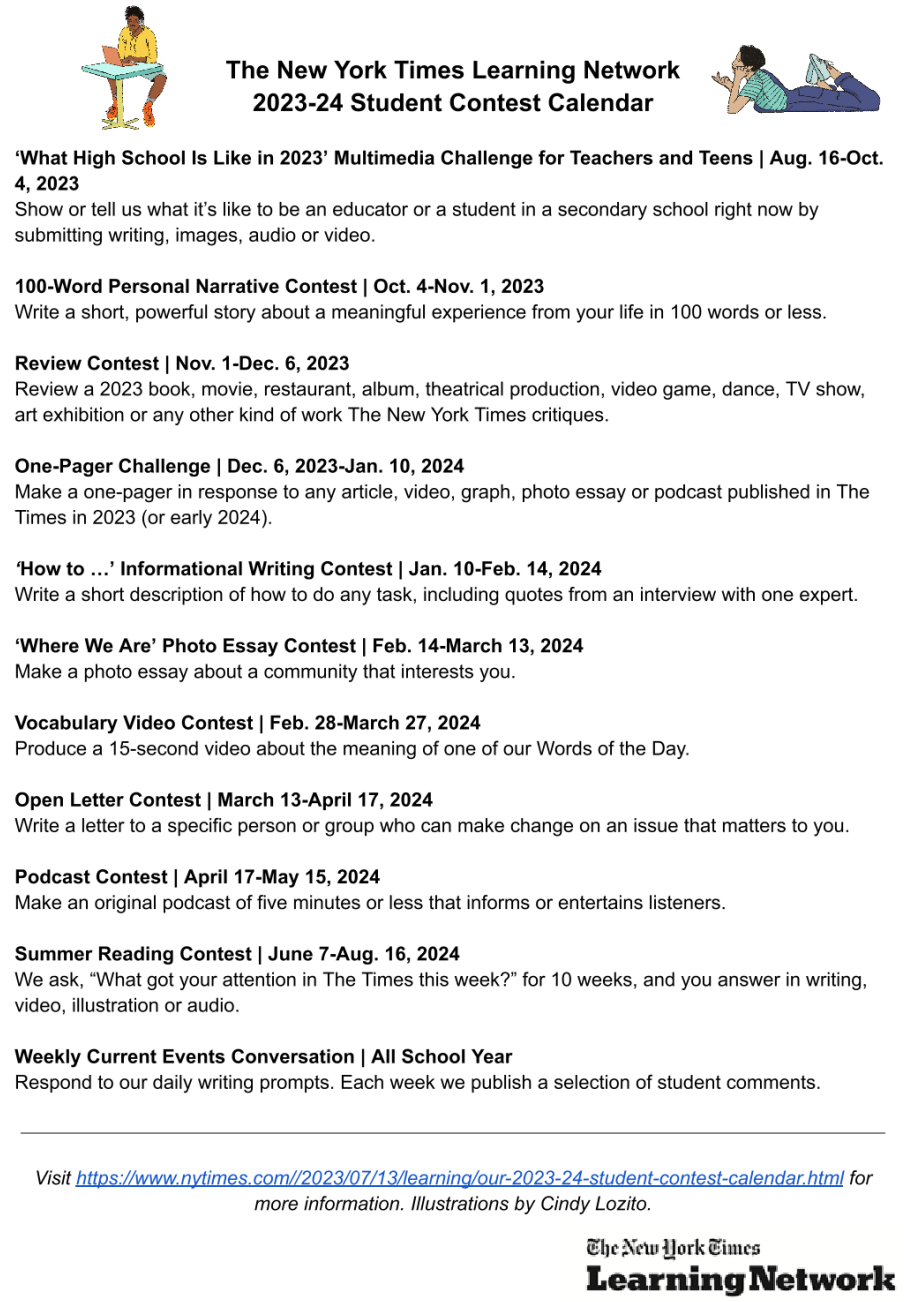 2024纽约时报新赛季！十项赛事全球13-19岁中学生均可报名参加