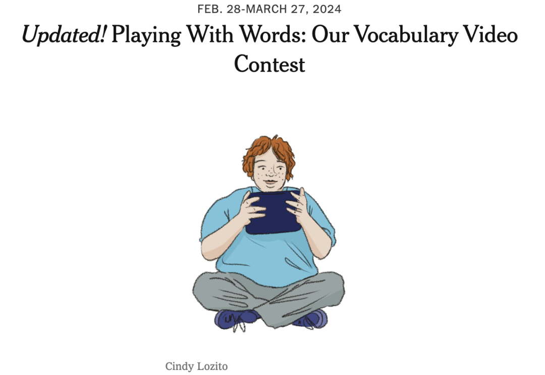 23-24新赛季《纽约时报》写作竞赛更新!8大主题可选! 23-24新赛季《纽约时报》写作竞赛更新!8大主题可选!