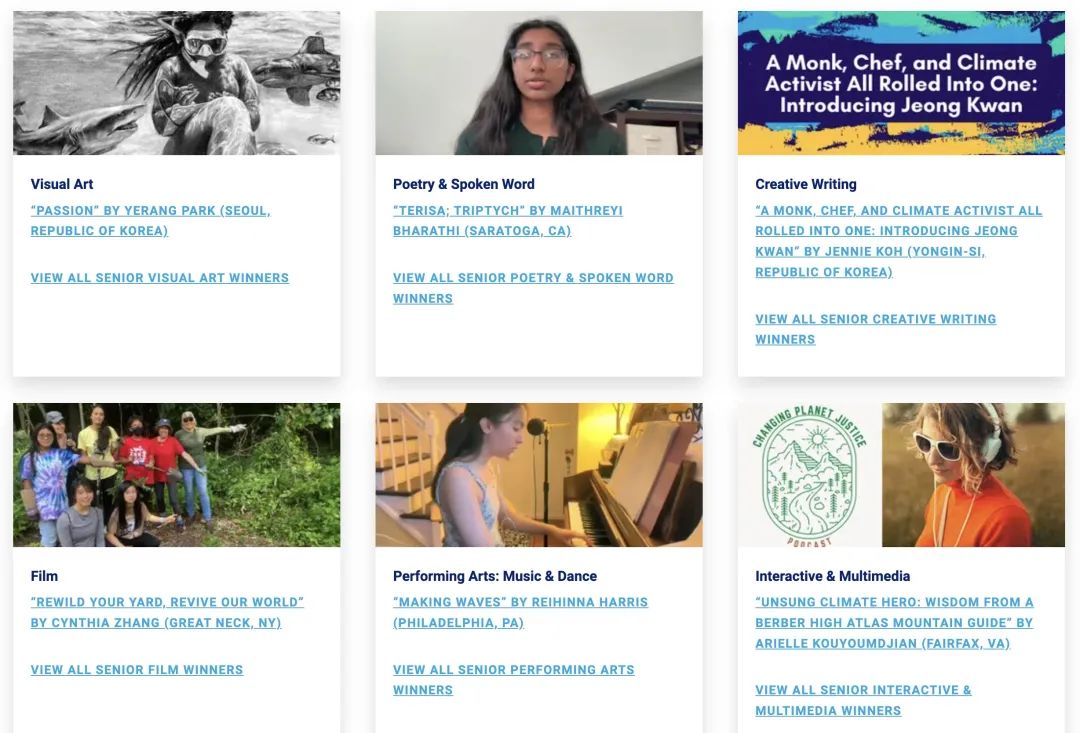 写作竞赛哪家强?Ocean Awareness 海洋意识写作竞赛即将截止! 写作竞赛哪家强?Ocean Awareness 海洋意识写作竞赛即将截止!