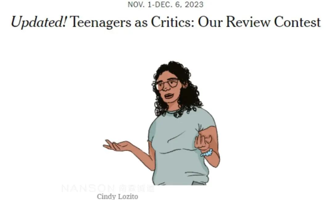 重磅!《纽约时报》写作竞赛日历发布!10大创意类目等你挑战 重磅!《纽约时报》写作竞赛日历发布!10大创意类目等你挑战