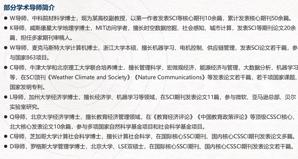 CTB竞赛是什么？CTB竞赛如何参赛？参加CTB竞赛有什么收获？