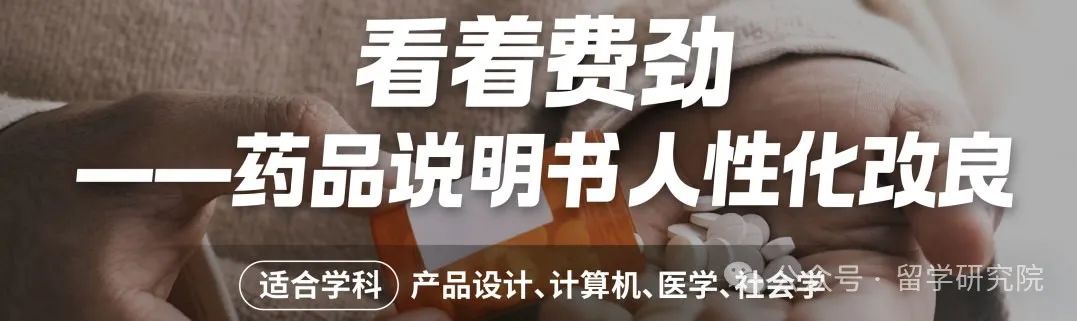 CTB全球青年研究创新论坛第13届赛季正式启动报名!附CTB报名费用/课题选择/赛制规则~ CTB全球青年研究创新论坛第13届赛季正式启动报名!附CTB报名费用/课题选择/赛制规则~