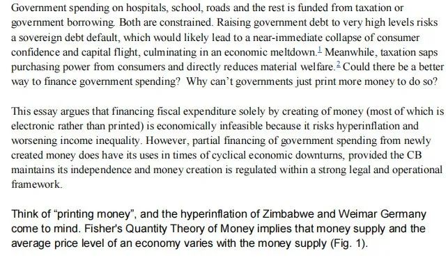 John Locke写作竞赛题目是什么?初级组和高级组有区别吗? John Locke写作竞赛题目是什么?初级组和高级组有区别吗?