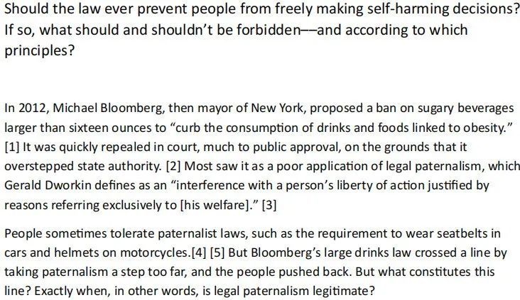 John Locke写作竞赛题目是什么?初级组和高级组有区别吗? John Locke写作竞赛题目是什么?初级组和高级组有区别吗?