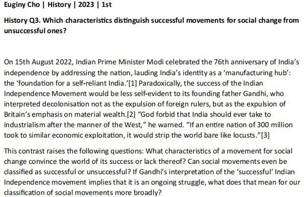 John Locke写作竞赛题目是什么?初级组和高级组有区别吗? John Locke写作竞赛题目是什么?初级组和高级组有区别吗?