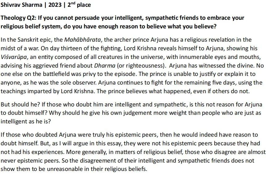 John Locke写作竞赛题目是什么?初级组和高级组有区别吗? John Locke写作竞赛题目是什么?初级组和高级组有区别吗?