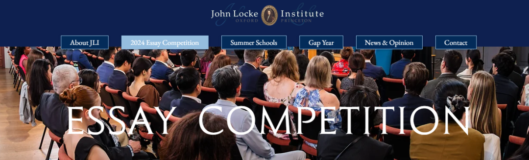 John Locke比赛常见问题大揭秘!附John Locke论文写作建议 John Locke比赛常见问题大揭秘!附John Locke论文写作建议