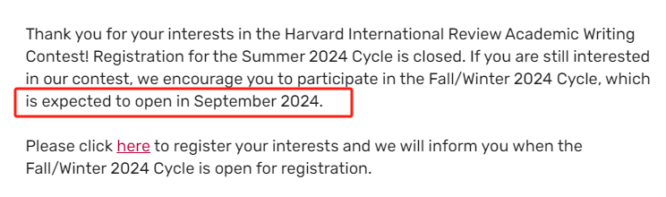 HIR哈佛国际评论竞赛【秋冬赛】火热开启！9-10月备赛课程上线，金银奖导师团队与你携手前行！