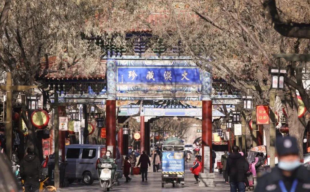 合作赛事‖2022 Q-City 品质城市国际设计竞赛(中国·榆林)报名正式启动! 合作赛事‖2022 Q-City 品质城市国际设计竞赛(中国·榆林)报名正式启动!