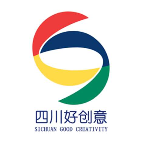 每日一赛‖2022四川好创意暨大学生数字艺术设计大赛(截止至2022.9.30-综合类竞赛) 每日一赛‖2022四川好创意暨大学生数字艺术设计大赛(截止至2022.9.30-综合类竞赛)