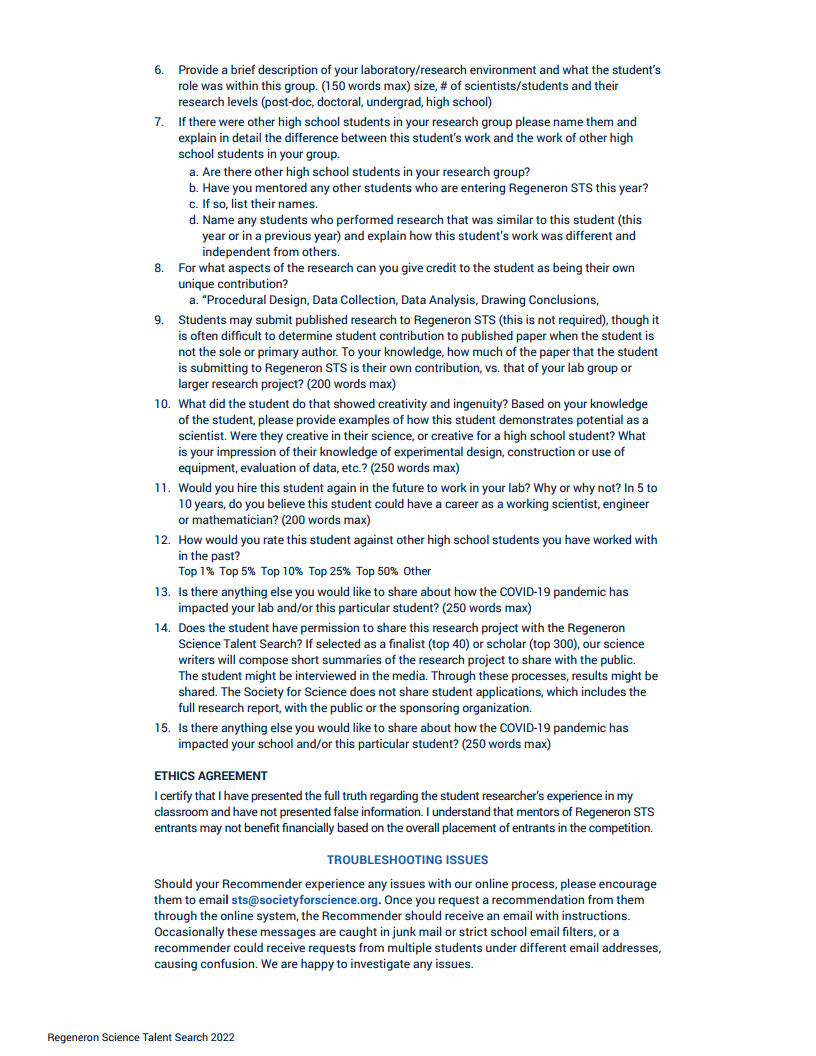 STS科学天才奖新赛季!超50%入围者进入哈耶普斯麻 STS科学天才奖新赛季!超50%入围者进入哈耶普斯麻