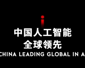 大赛 | 2022 iS全球智能空间设计奖(截至2022.9.30) 大赛 | 2022 iS全球智能空间设计奖(截至2022.9.30)
