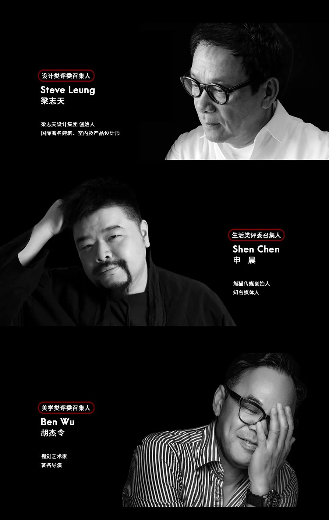 大赛 | 2022 iS全球智能空间设计奖(截至2022.9.30) 大赛 | 2022 iS全球智能空间设计奖(截至2022.9.30)