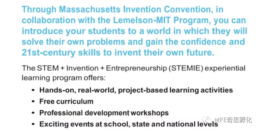 2022-2023 ICW 全球发明大会,来了! 2022-2023 ICW 全球发明大会,来了!