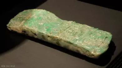 1487039157823053.png 美国发现甲骨文:印第安人是中国商朝后裔!