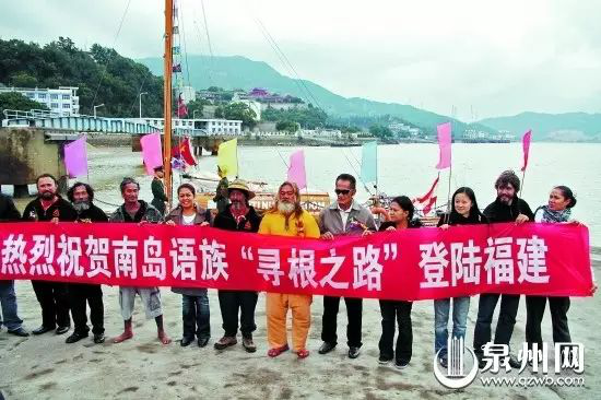 1487039725798643.png 美国发现甲骨文:印第安人是中国商朝后裔!